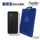 hoda 藍寶石 滿版螢幕保護貼 適用 iPhone 13 Pro 12 Pro Max i12 Mini 玻璃貼