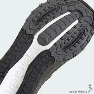 Adidas 男鞋 慢跑鞋 緩震 ULTRABOOST 22 COLD.RDY 2.0 黑綠【運動世界】HP6414