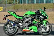 R-EVO2 Slip-on Heat Titanium Silencer for Motorcycles ZX-4RR / ZX-4R SE 2023-8BL-ZX400P G435-54-P1J