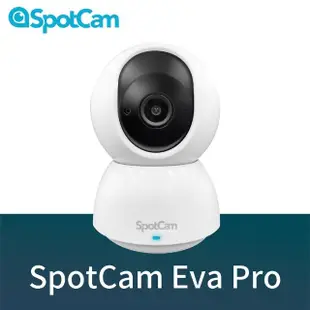 【spotcam】Eva Pro 2K無線360度旋轉網路攝影機/監視器 IP CAM(自動人形追蹤│免費雲端)