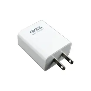 EDSDS 充電器 手機充電器 QC3.0 手機極速充電器 EDS-USB60 適用手機 平板 筆電 行動電源