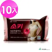 在飛比找momo購物網優惠-【韓國 MKH無窮花】女性貼身衣物去汙皂 150g(10入)