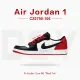 【NIKE 耐吉】休閒鞋 Air Jordan 1 Low OG Black Toe 芝加哥 白黑紅腳趾 黑紅 喬丹 低筒 男鞋(CZ0790-106)