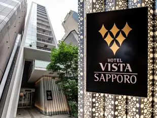 札幌大通威斯特酒店Hotel Vista Sapporo Odori