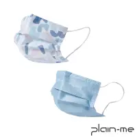 在飛比找蝦皮商城優惠-【plain-me】Self-care 好好生活印花口罩(1