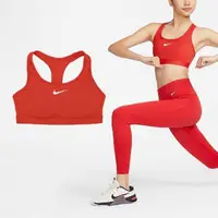 在飛比找momo購物網優惠-【NIKE 耐吉】運動內衣 Swoosh 紅 白 速乾 中強