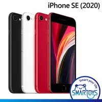 在飛比找樂天市場購物網優惠-【福利品】Apple iPhone SE 2020 64G 