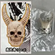 Kitan Club Dorohedoro Ebisu Head Mascot Anime Figure Keychain Strap NEW
