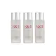 《三入組》【SK-II】亮采化妝水30ml 專櫃貨