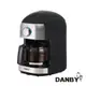 【DANBY 丹比】全自動磨豆咖啡機(DB-403CM)｜自動研磨 豆粉兩用 公司貨