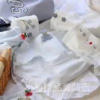 在飛比找蝦皮購物優惠-VJLY 現貨熱賣  學生桃花 可愛甜美清新 女中腰 三角大