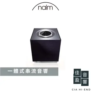 Naim Mu-so QB 第二代無線串流喇叭｜公司貨｜佳盈音響