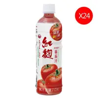 在飛比找PChome24h購物優惠-台酒TTL 紅麴養生蕃茄汁570ml(24入/箱)