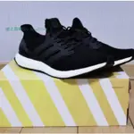 正版 ADIDAS ULTRA BOOST 4.0 CORE BLACK 黑白 運動鞋 BB6166 籃球鞋