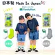 日本製 FamilyMart 全家兒童襪 小朋友襪 幼童襪子 中筒襪 運動襪 兩入 襪子 童襪 襪 FamilyMart