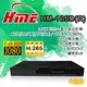 昌運監視器 HM-165D(R) 8組繼電器三硬碟 16路環名HME數位錄影主機DVR (10折)