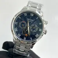 在飛比找Yahoo!奇摩拍賣優惠-現貨 CITIZEN AP1050-81L 星辰錶 手錶 4
