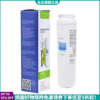 在飛比找蝦皮購物優惠-【台灣發貨】濾水器家用淨化器 Hydrofilter Msw