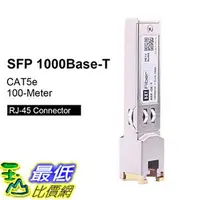 在飛比找樂天市場購物網優惠-[8美國直購] 收發器模組 SFP Copper RJ45 