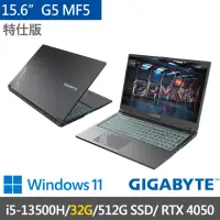 在飛比找momo購物網優惠-【GIGABYTE 技嘉】15.6吋i5獨顯RTX特仕筆電(