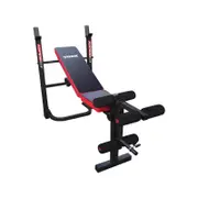 York Aspire 120 Folding Bench