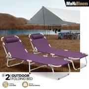 Folding[DETACHABLE PILLOW+Carry BAG]2xCots Frame Portable Camping Military Bed