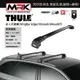 【MRK】Thule 9591B 黑 嵌入式圍欄,預留孔型(腳座+橫桿) 不含KIT WingBar Edge(183xxx&184