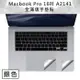 Macbook Pro 16吋 A2141 全滿版手墊貼 銀色