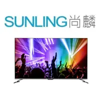 在飛比找蝦皮購物優惠-SUNLING尚麟 SANYO三洋 50吋 4K 聯網 液晶