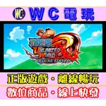 【WC電玩】PC 海賊王 無限世界 赤紅 全DLC 豪華中文版 航海王 ONE PIECE STEAM離線版