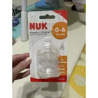 在飛比找蝦皮購物優惠-NUK寬口徑矽膠奶嘴-初生型中圓洞