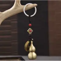 在飛比找蝦皮購物優惠-『精選』五帝錢 銅葫蘆 葫蘆吊飾 葫蘆鑰匙圈 純銅 銅製鑰匙