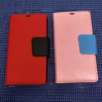 SONY XPERIA Z L36H可立式側翻皮套