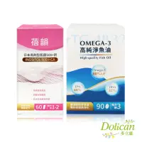 在飛比找momo購物網優惠-【多立康】蓓韻日本高劑型肌醇+鈣60粒+ rTG高純淨魚油9