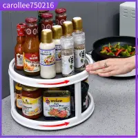 在飛比找蝦皮購物優惠-1/2 Tier Rotating Spice Rack S