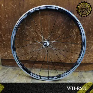 【小萬】全新 SHIMANO WH-RS81 C35 11速 輪組 碳纖維疊層 內胎式 公路車 輪組 跑零 瞎貓 板輪