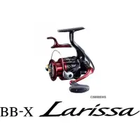 在飛比找蝦皮購物優惠-【 頭城東區釣具 】SHIMANO 16 BB-X LARI