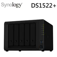 在飛比找蝦皮商城精選優惠-【含稅公司貨】Synology群暉 DS1522+ 5bay