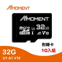 在飛比找蝦皮購物優惠-MOMENT MicroSD Card A1V10 32GB