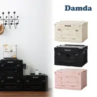 在飛比找momo購物網優惠-【韓國Damda】多用途摺疊置物箱 三色可選(米色/粉色/黑