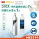 【mt99】【3M】S003淨水器專用濾心x1 3US-F003-5+前置軟水濾心x1 3RF-F001-5(共2入濾心)