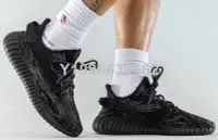 在飛比找Yahoo!奇摩拍賣優惠-【代購】Adidas Yeezy Boost 350 MX 