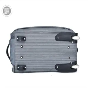 【悅生活】GoTrip微旅行--23吋質感絲紋登機拉桿行李袋 黑色(拉桿包 行李箱 防潑水 登機箱)