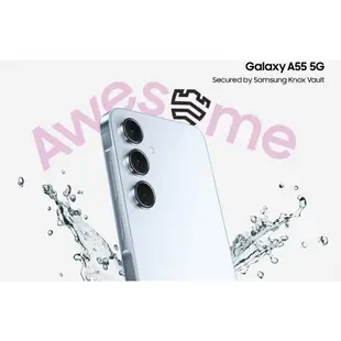 【台中手機館】三星SAMSUNG Galaxy A55 5G【8GB+256G】手機 空機價 大電量