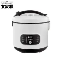 在飛比找蝦皮商城優惠-大家源十人份一鍵通電子鍋 TCY-3603【聖家家電舘】