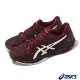 Asics 網球鞋 Solution Speed FF 2 男鞋 紅 白 速度型 緩衝 運動鞋 亞瑟士 1041A182602