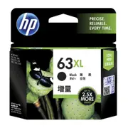 HP 63XL Black Ink Cartridge