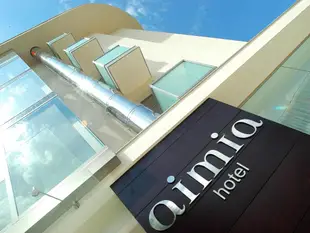 艾米亞飯店Hotel Aimia