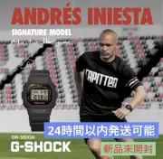 Casio G SHOCK Iniesta Signature Model Collaboration