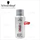 Schwarzkopf 施華蔻 OSiS+黑旋風特強定型噴霧(3號)-100ml [96013]超強定型噴霧